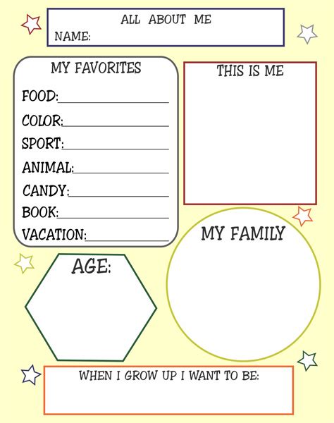 About Me Printable