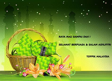 The hari raya aidilfitri is the term used in malaysia for the muslim festival of eid. Tips Aidilfitri Bersama Toppik Malaysia ( Selamat Berpuasa ...