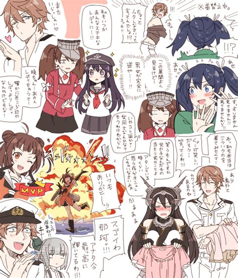 Nagomi Mokatitk Admiral Kancolle Admiral Arisugawa Akatsuki Kancolle Kasumi Kancolle