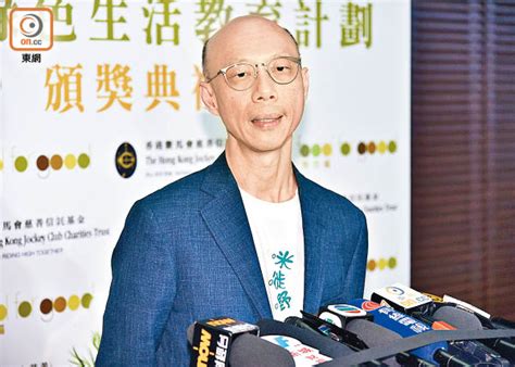 Aug 27, 2021 · 環境局局長黃錦星表示，落實垃圾徵費要考慮經濟情況等因素，目標在2023年落實徵費。 對於垃圾徵費的條例草案設立以18個月作為基本安排的準備期，有環保團體批評是匪夷所思。 中環出更：黃錦星假期離奇斷開放 - 東方日報