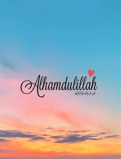 2560x1440px 2k Free Download Alhamdulillah Islamic Allah