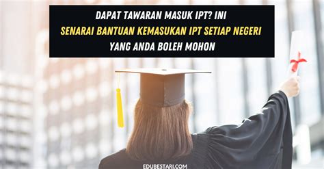 Kerajaan negeri selangor bersetuju untuk memberi rm1,500 kepada ahlinya apabila mencapai usia 18 tahun. Dapat Tawaran Masuk IPT? Ini Senarai Bantuan Kemasukan IPT ...