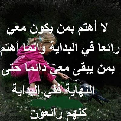 عن طريق تحميل صور رمضان أحلى مع اسمك مكتوب عليها أسماء بنات وأولاد. صور مكتوب عليها كلام حكم , اروع اقوال معبرة - صوري
