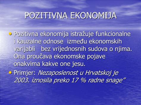 Ppt Osnove Ekonomije Powerpoint Presentation Free Download Id5599537