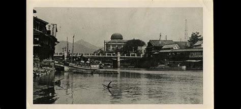 Hiroshima 64 Years Ago Photos The Big Picture