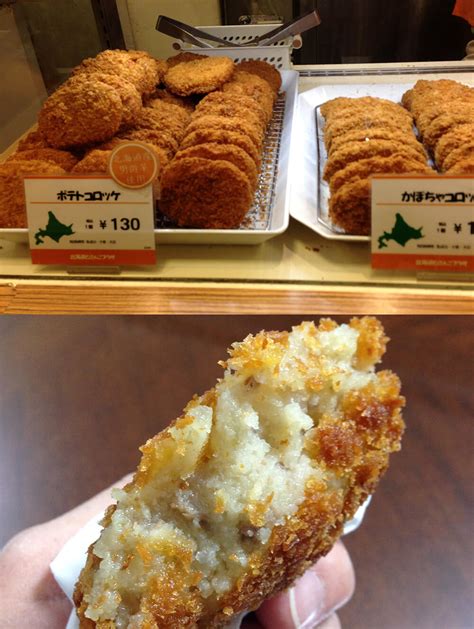 I'm always looking for easy ground beef recipes for dinner. Korokke (Japanese Potato and Ground Meat Croquettes ...