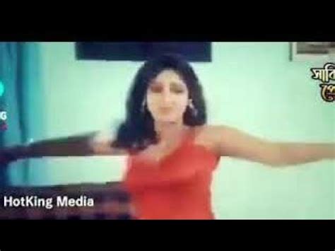 Bangladeshi Hot And Sexy Song Bangla Gorom Masala Song