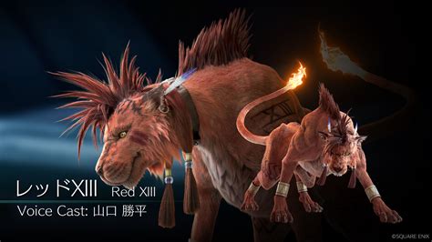 Final Fantasy Vii Remake Reveals New Red Xiii Visual