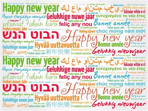 Happy New Year In Different Languages Stock Vector Image By ©dizanna