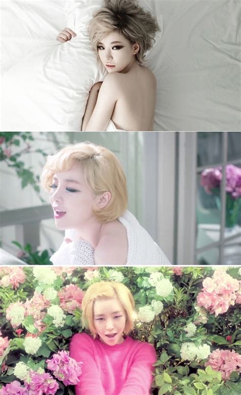 Mj의 손길이 닿아있는 이 명곡을 오늘 저녁 6시 #엠카운트다운 에서 최초공개 합니다! 가인 '피어나' 뮤비 19금…얼마나 야하길래…