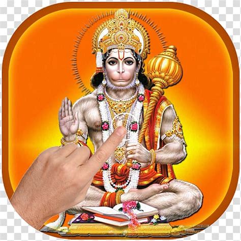 Hanuman Chalisa Bajrangbali Rama Raghunath Temple Png Clipart Sexiz Pix