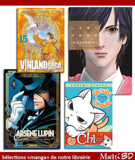 Multi Bd Espace Manga Nouveautés Mangas Semaine Du 09112015 Au