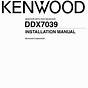 Kenwood Excelon Ddx9902s Manual
