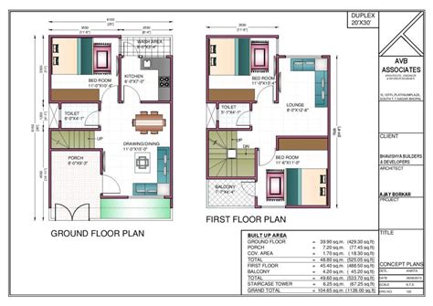 700 Sq Ft House Plans Indian Style 20x30 House Plans Modern House