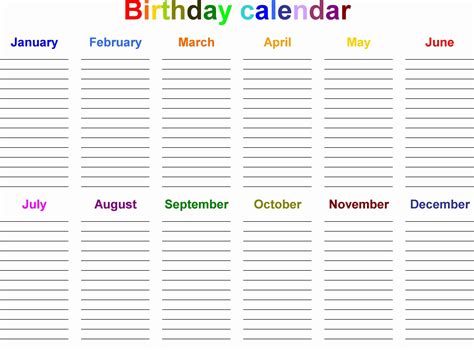 Yearly Birthday Calendar Template Birthday Calendar Perpetual