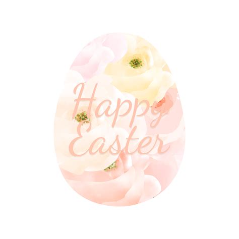 Free Happy Easter Egg Artwork Easter Egg Floral Design 19634549 Png