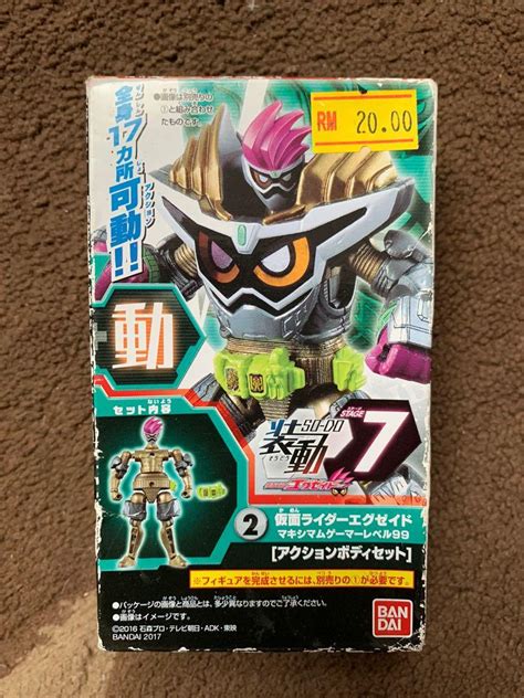 Sodo Kamen Rider Exaid Part A Hobbies And Toys Toys And Games On Carousell