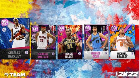 These Cards Need To Be In Nba 2k My Team Youtube