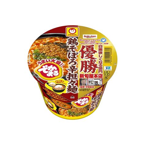 Cup Noodles Soboro Chicken Tantanmen Maruchan Toyo Suisan Meccha Japan