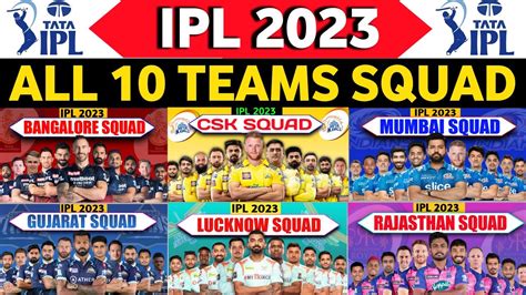 Ipl 2023 All Team Squad All 10 Team Squad Tata Ipl 2023 Ipl 2023