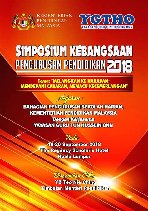 Maybe you would like to learn more about one of these? Yayasan Guru Tun Hussein Onn - ranc-akbana