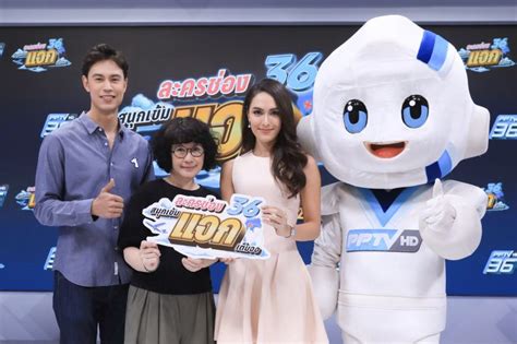 ละคร ช่อง pptv 2562 โทรทัศน์พีพีทีวี เอชดี ช่อง 36 ที่ทุ่มทุนสร้างรับต้นปี 2562 กับ 10 ละครใหม่ของ pptv. บันเทิง - มอบโชค 'พีพีทีวี เอชดี ช่อง 36'