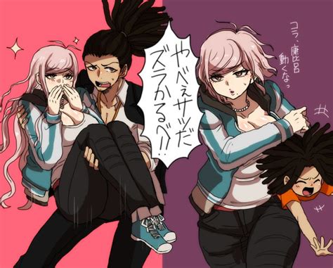 Yasuhiro Hagakure Ultra Despair Girls Hiroko Hagakure 絶対絶望少女まとめ2