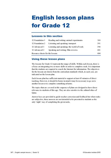 English Lesson Plans For Grade 12 Lesson Plan For 12th Grade Lesson