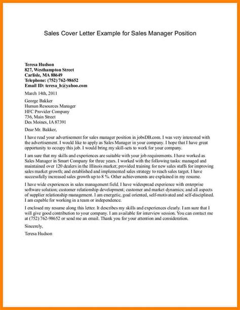 Graduate Civil Engineer Cover Letter Engineering Resume Cover Letter