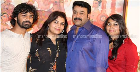Malayalam superstar mohanlal's daughter vismaya has turned author with her upcoming poetry mohanlal took to social media to announce the release of vismaya's book and wrote, it's a proud. Revealed! How Mohanlal's 'love marriage' with Suchitra was fixed | Mohanlal | Suchithra ...