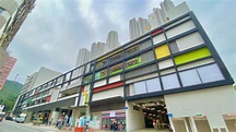 火炭駿洋邨設有蓋行人通道網絡 可供約1.3萬居民居住-香港商報