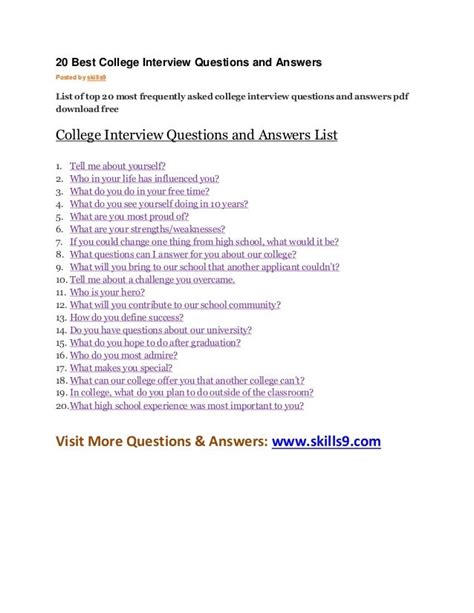 College College Interview Questions