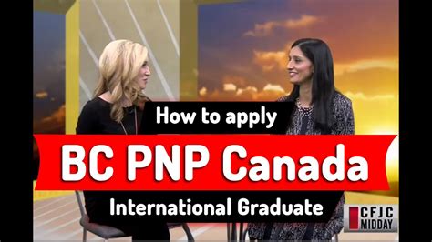 How To Apply Bc Pnp Canada 2023 International Graduate Youtube