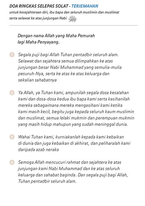 Himpunan doa selepas solat diterbitkan oleh : Himpunan Doa dan Hadis Pilihan: Doa Ringkas Selepas Solat ...