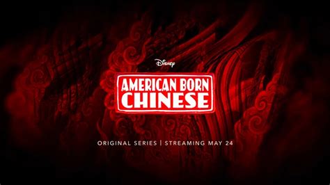 First Look Teaser For Action Series American Born Chinese On Disney