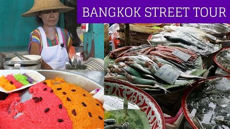 Shrimp tom yum soup $10.00 shrimp, tomato, mushroom and cilantro in spicy and sour soup. Bangkok Street Food Tour--BANGLAMPHU MARKET!! Vintage ...