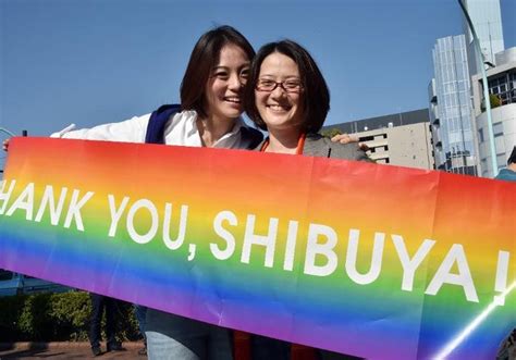 Tokyo District Oks Japans First Same Sex Partner Certificates