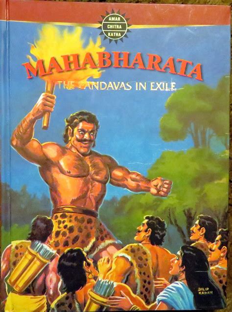 Amar Chitra Katha Mahabharata Buyermasa