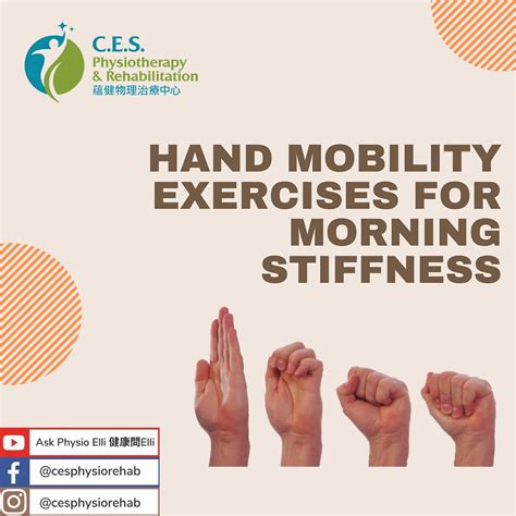 Hand Mobility Exercises For Morning Stiffness