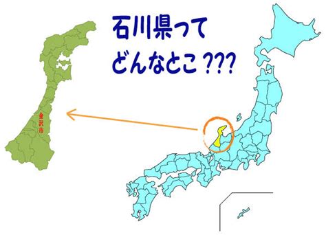 ショタ(成人) ふたなりショタにみえたゾ これはかわいい こうやって風呂上がりに服も着ず無邪気に遊んでたあの頃に戻りてえなあ 地球から見た. 【コロナ】石川県トピpart3 | ガールズちゃんねる - Girls Channel