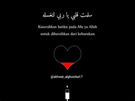 Lagu sedih - YouTube