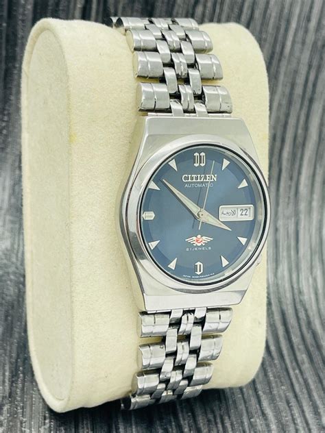 Beautiful Rare Vintage Citizen Automatic 21 Jewels Watch Made Etsy