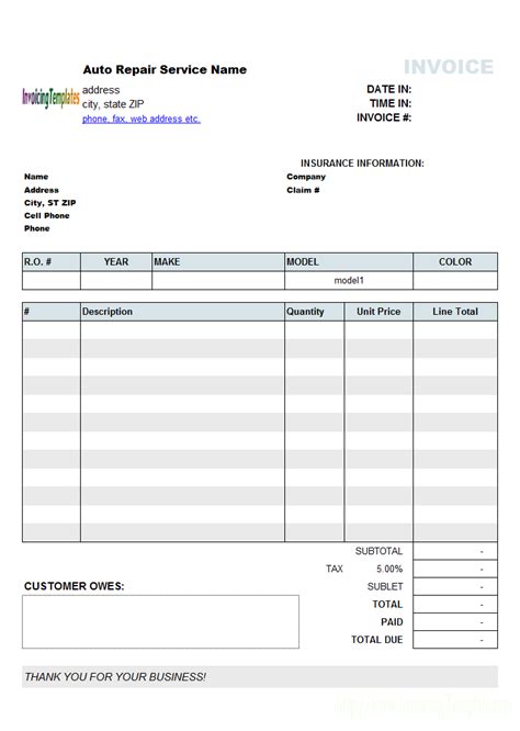 Free invoice template that provides a fill in the blank invoice form in excel. Garage Receipt Template - printable receipt template