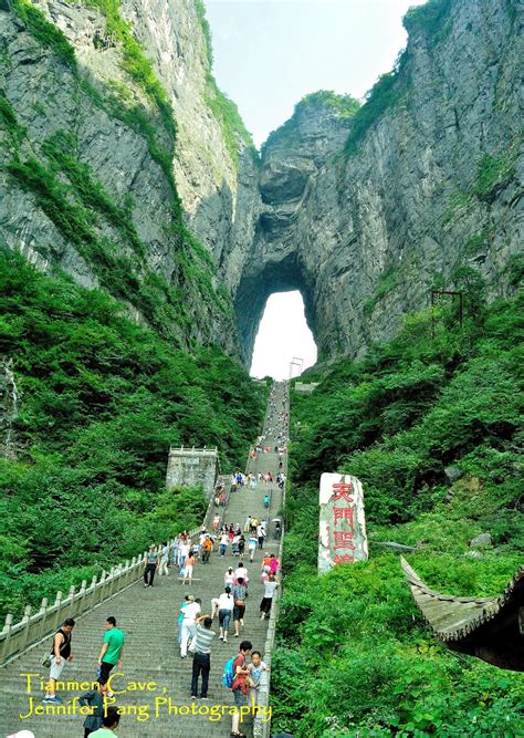 Zhangjiajie National Forest Park China The Overall Avatar Experience