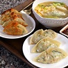 Mandu (Dumplings) recipe by Maangchi