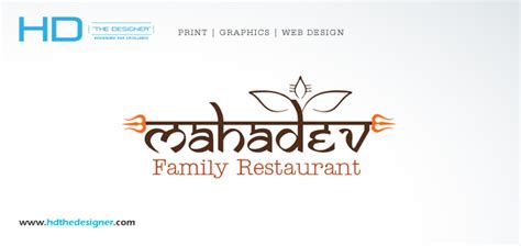 Logo mahadev name png hd. Logo: Mahadev Restaurant | HD THE DESIGNER