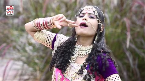 Bego Aayije Nandi Ka Beera Rajasthani Love Song Rajasthani Videos