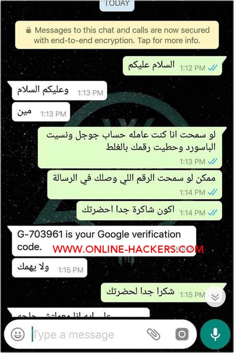 Check spelling or type a new query. هكر فيس بوك