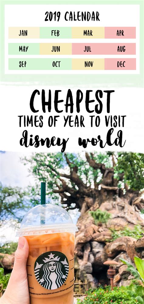 Wdw Expert Disney World Travel Tips The Cheapest Times Of Year To