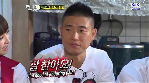 Watch it the second time to find the hints and clues displayed throughout the episode. Running Man Moments. Funny Kang Gary Enduring Pain's Face ...